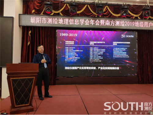 博天堂(918)官方网站 - 让你更杰出